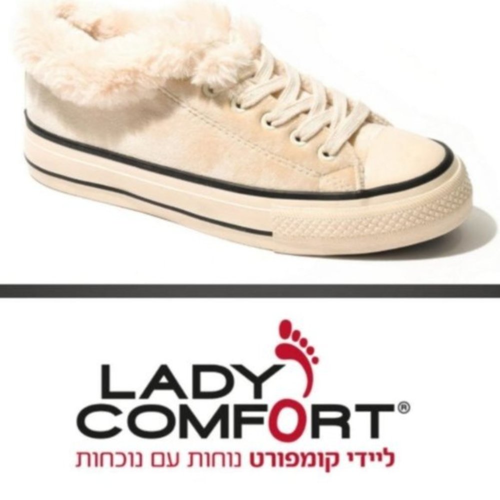 LADY COMFORT SUEDE AND FAUX FUR SNEAKERS| SZ. 41